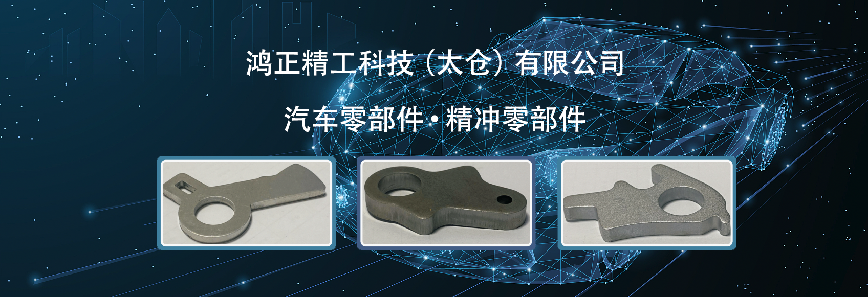 沖壓模具價(jià)格